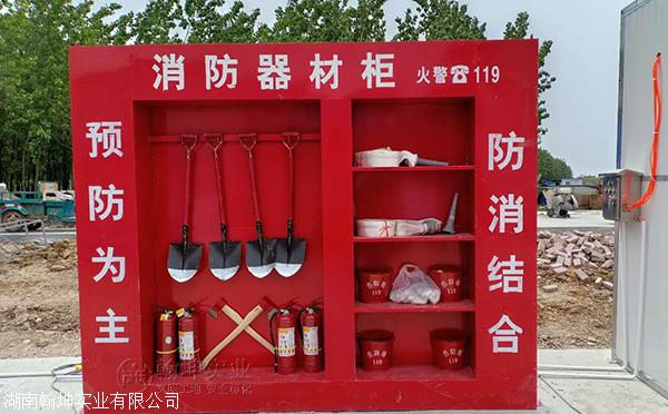 建筑工地用成品消防柜,泉州工地消防器材柜尺寸