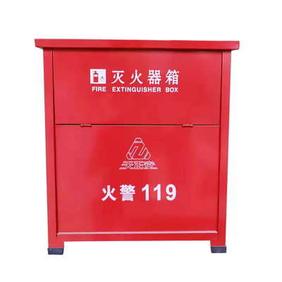 干粉灭火器箱4kgx2组合消防箱消火器箱子4kg消防器材箱灭火筒箱子